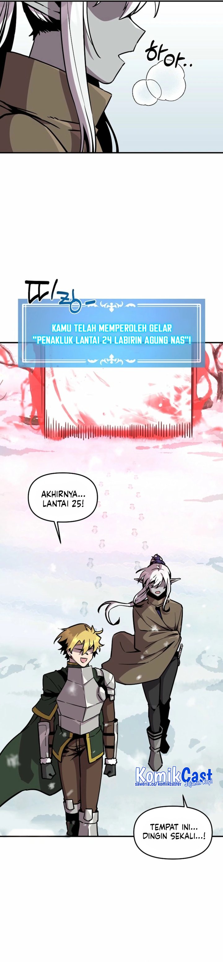 I Am Player Who Suck Alone (Solo Bug Player) Chapter 156 Gambar 3